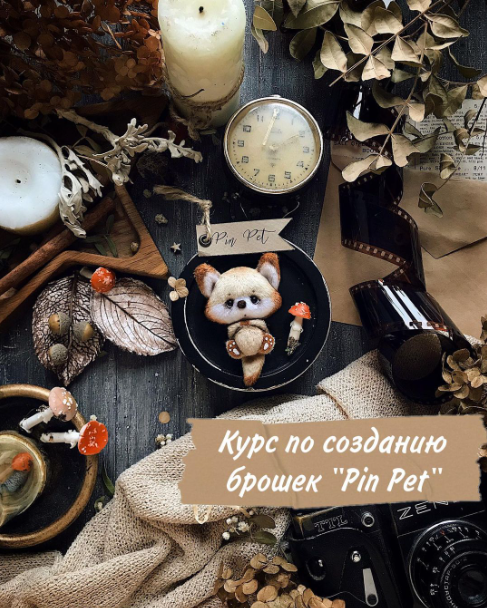 Без имени.png