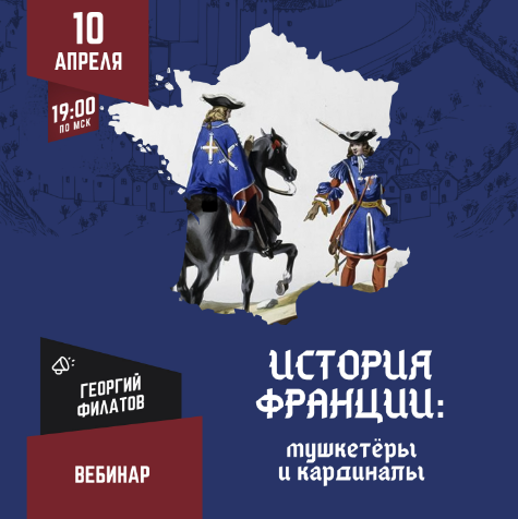 Без имени.png