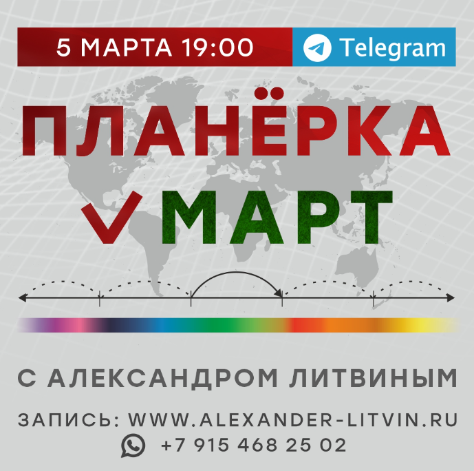 Без имени.png