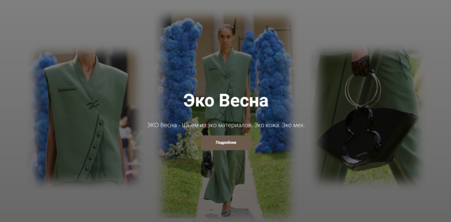 Без имени.png