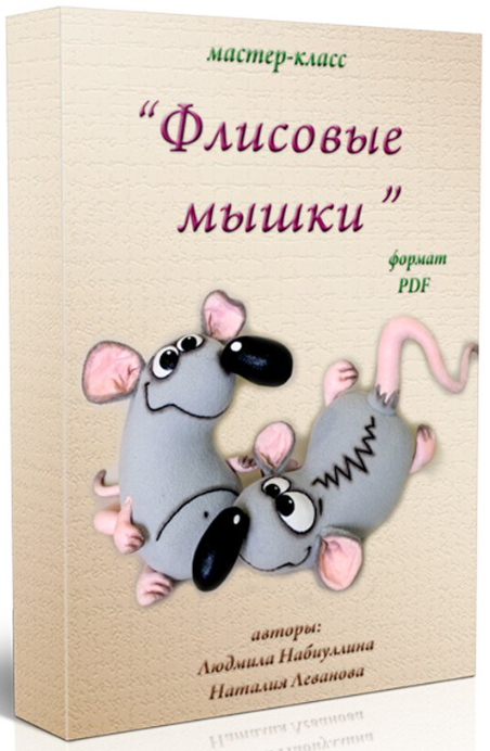 Без имени.png