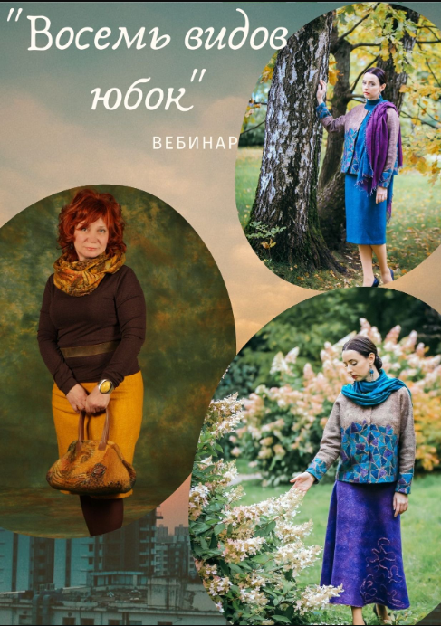 Без имени.png