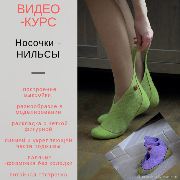 Без имени.png