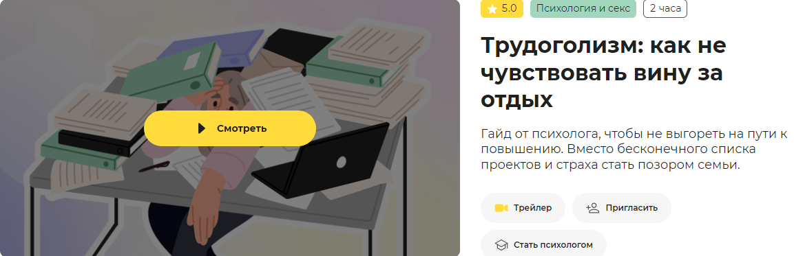 Без имени.png