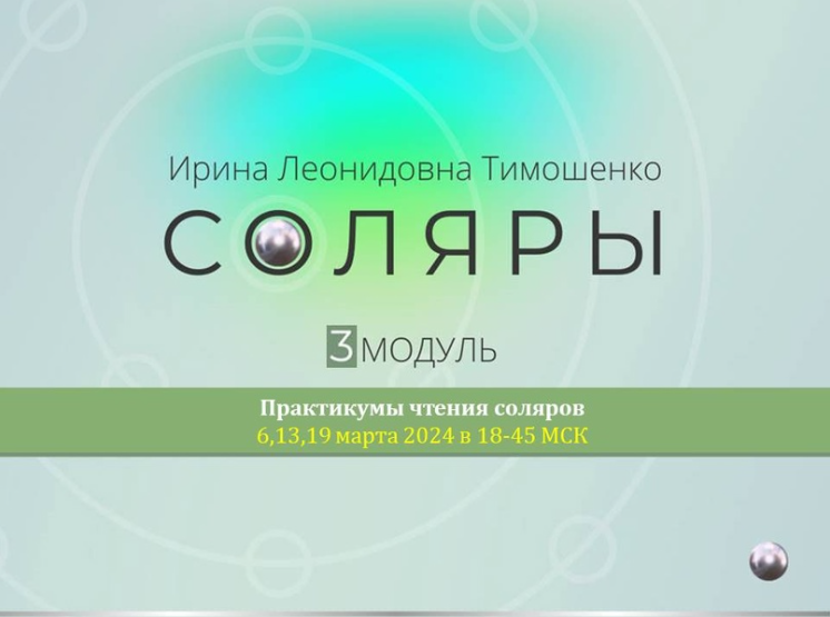 Без имени.png