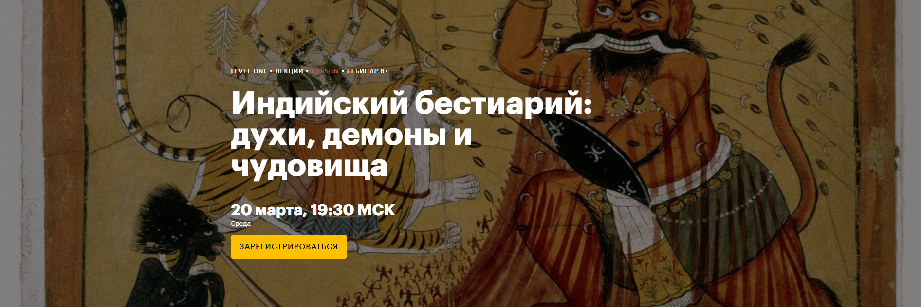 Без имени.png