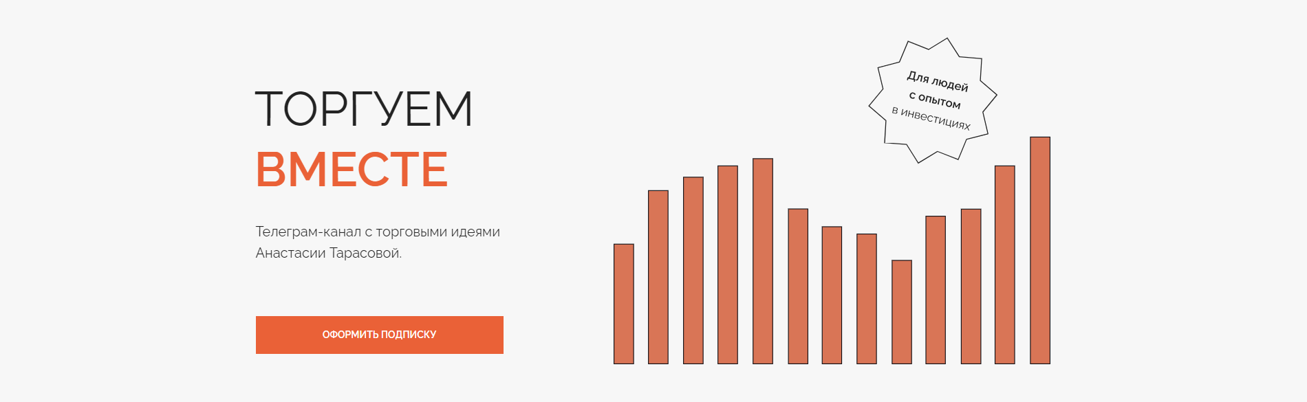 Без имени.png