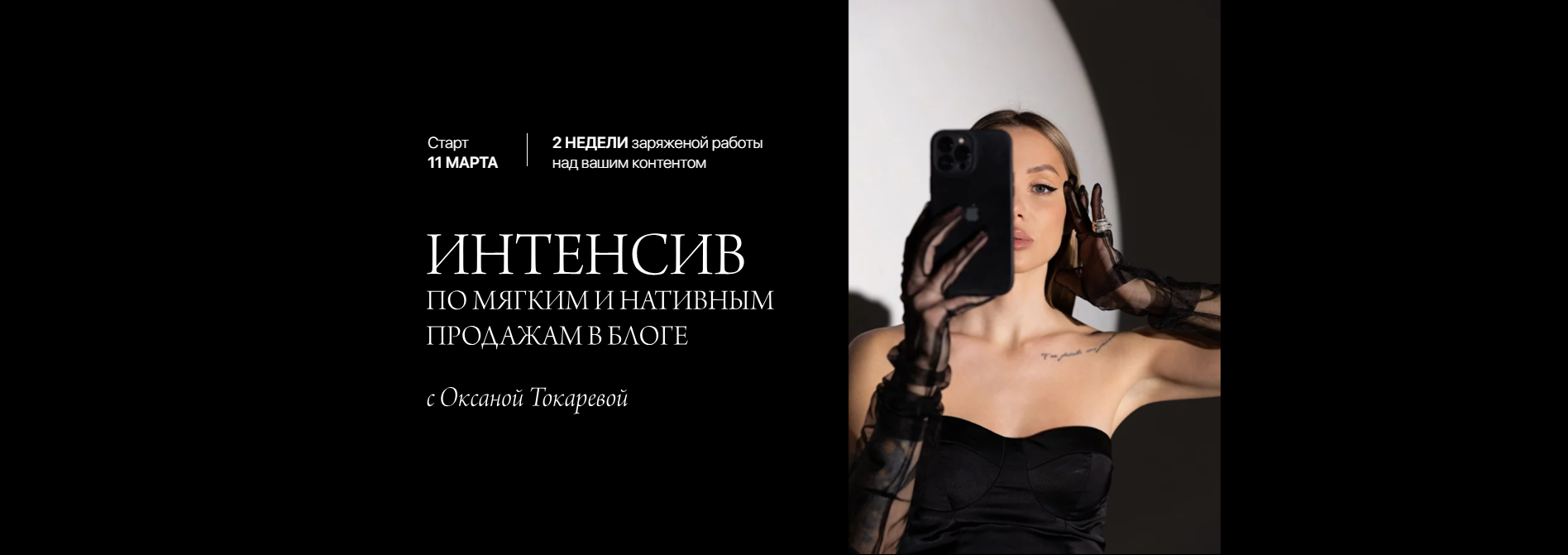 Без имени.png