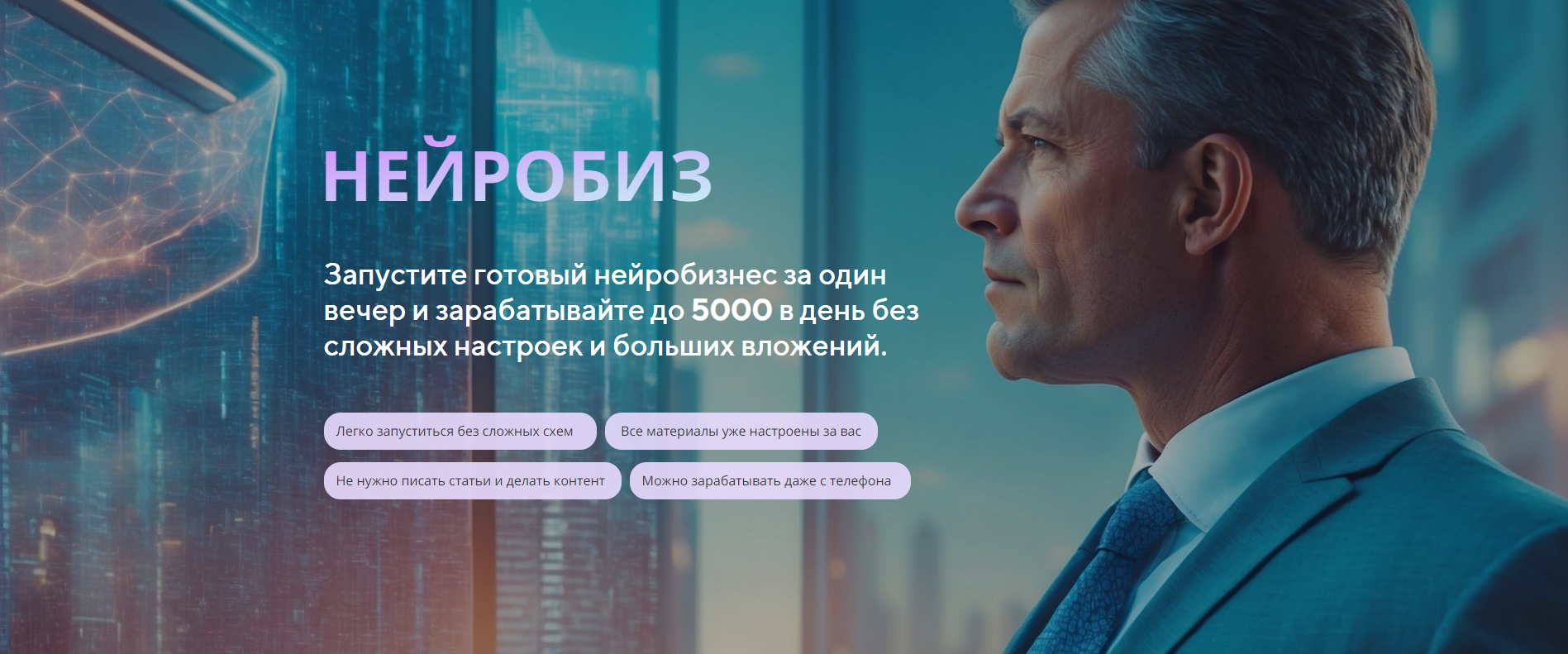 Без имени.png