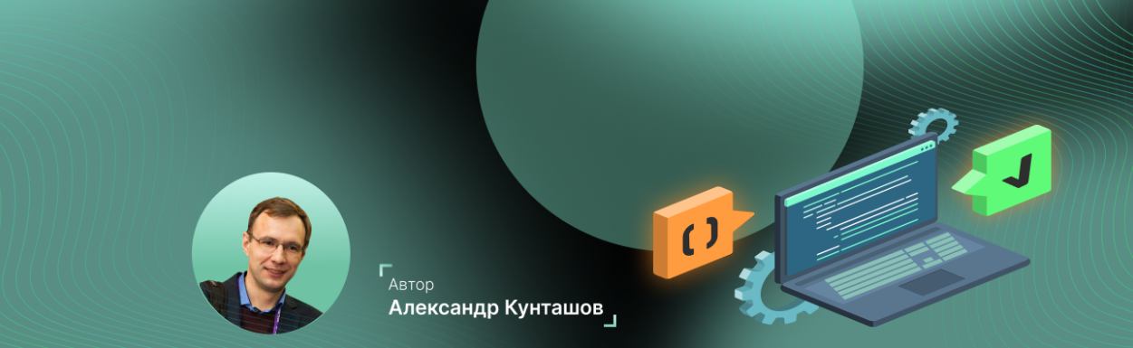 Без имени.png