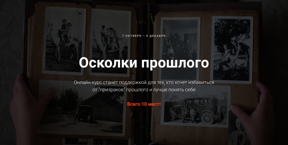 Без имени.png