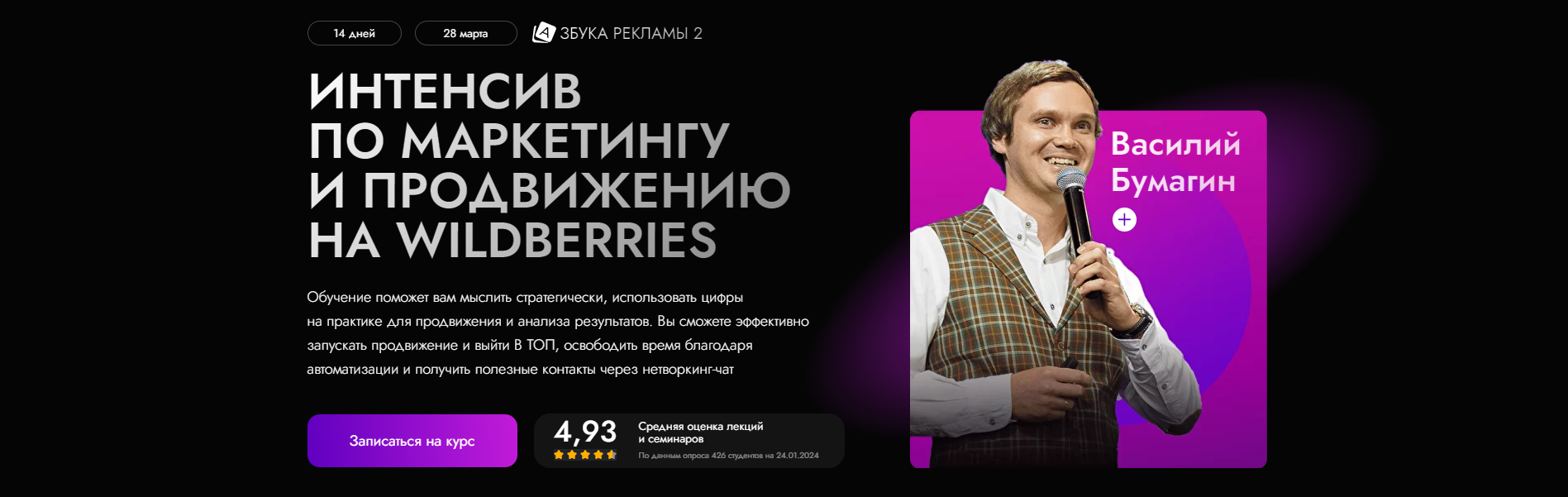 Без имени.png