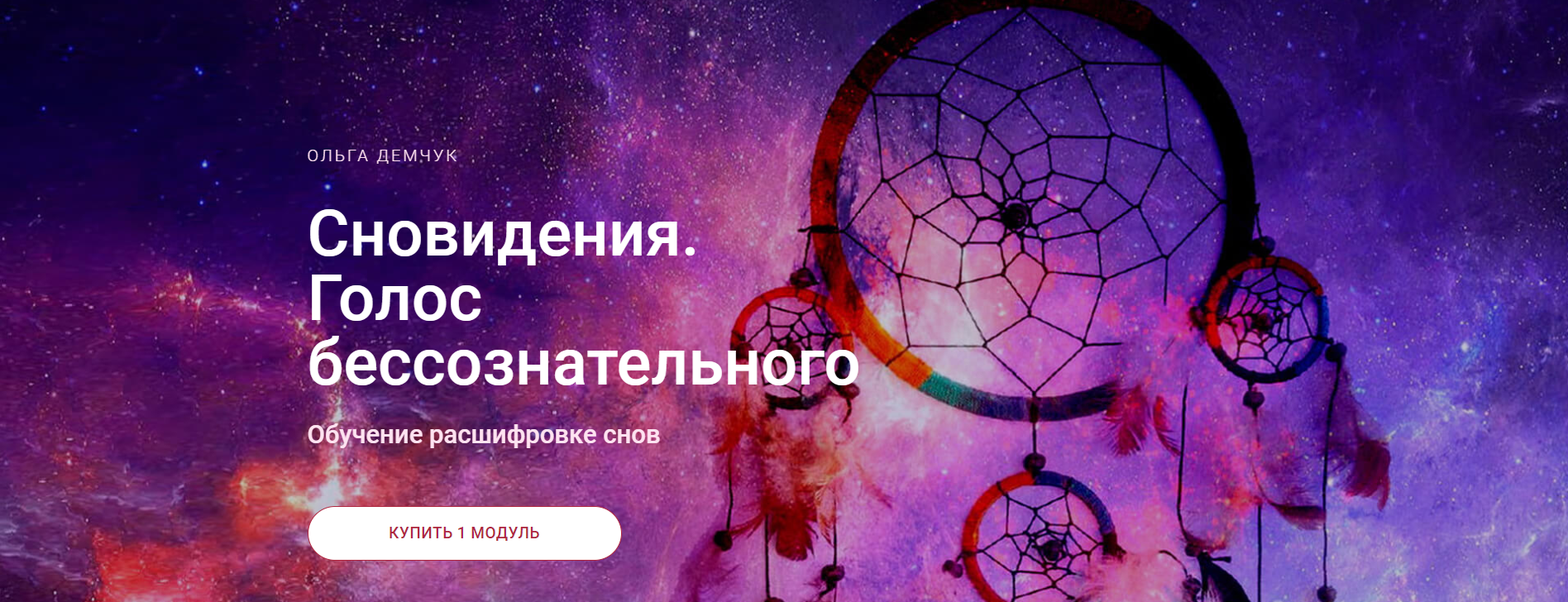 Без имени.png