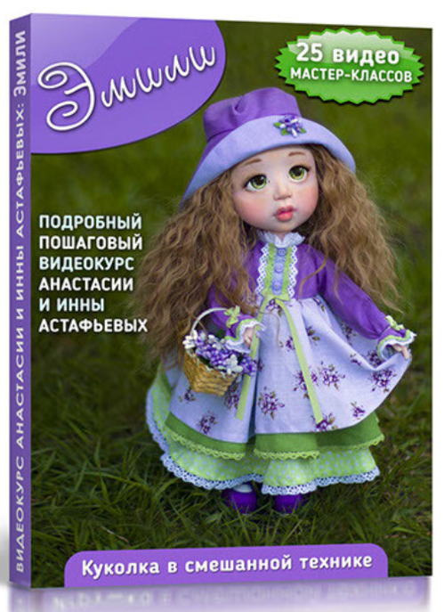 Без имени.png