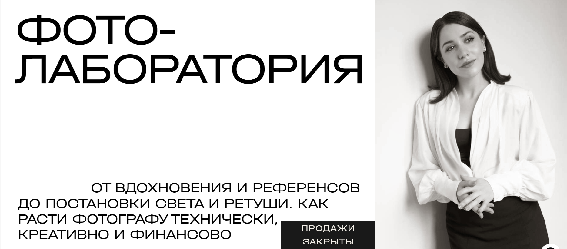 Без имени.png