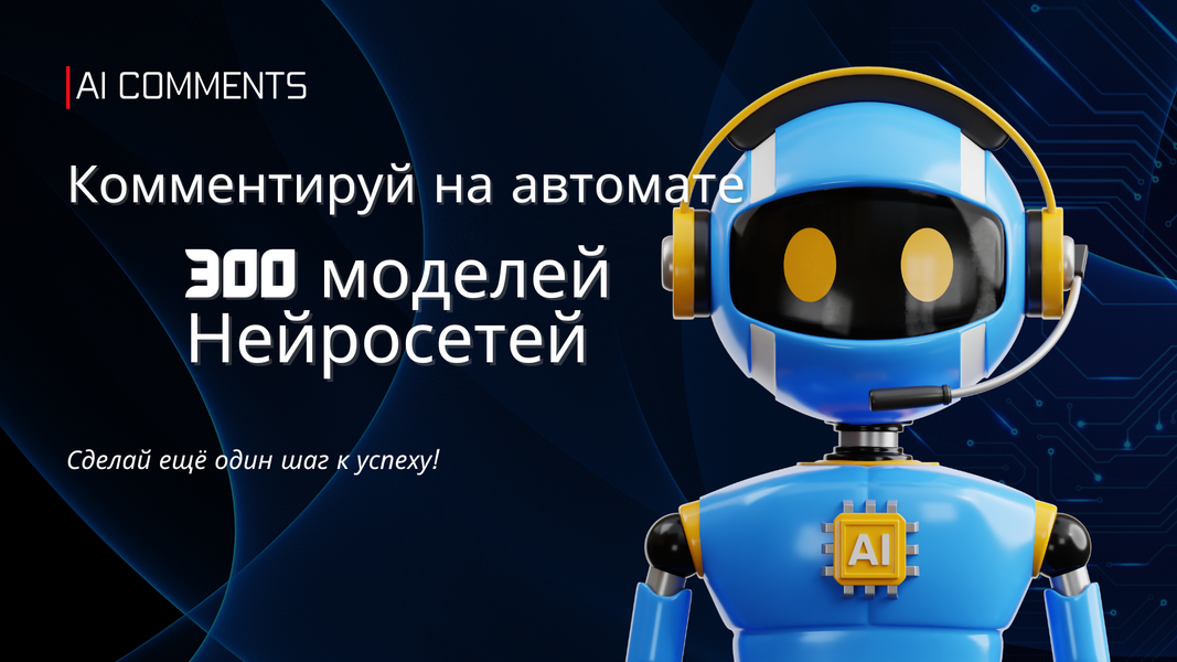 Без имени0.png