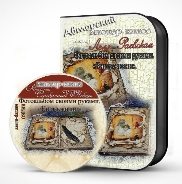 Без имени1.png