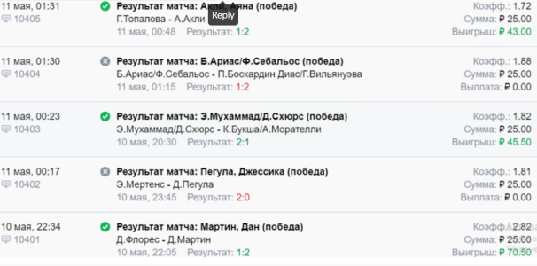 Без имени1.png