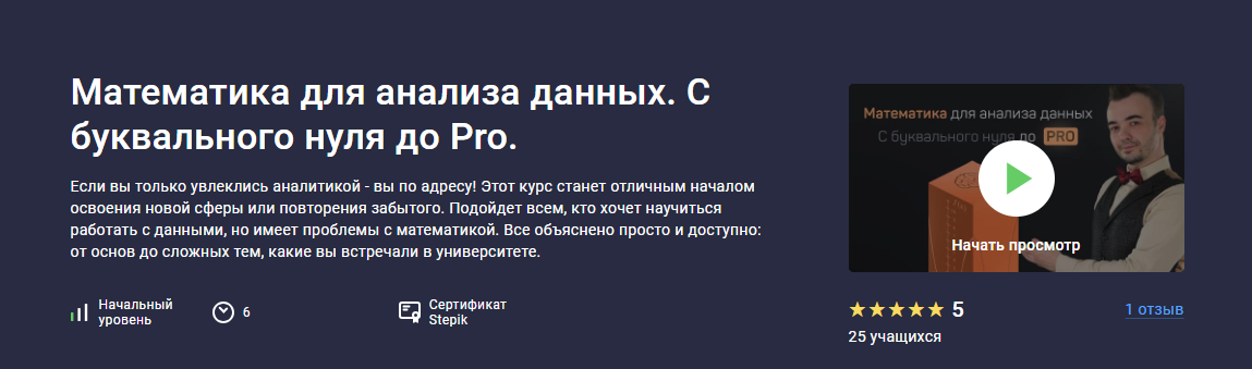 Без имени1.png