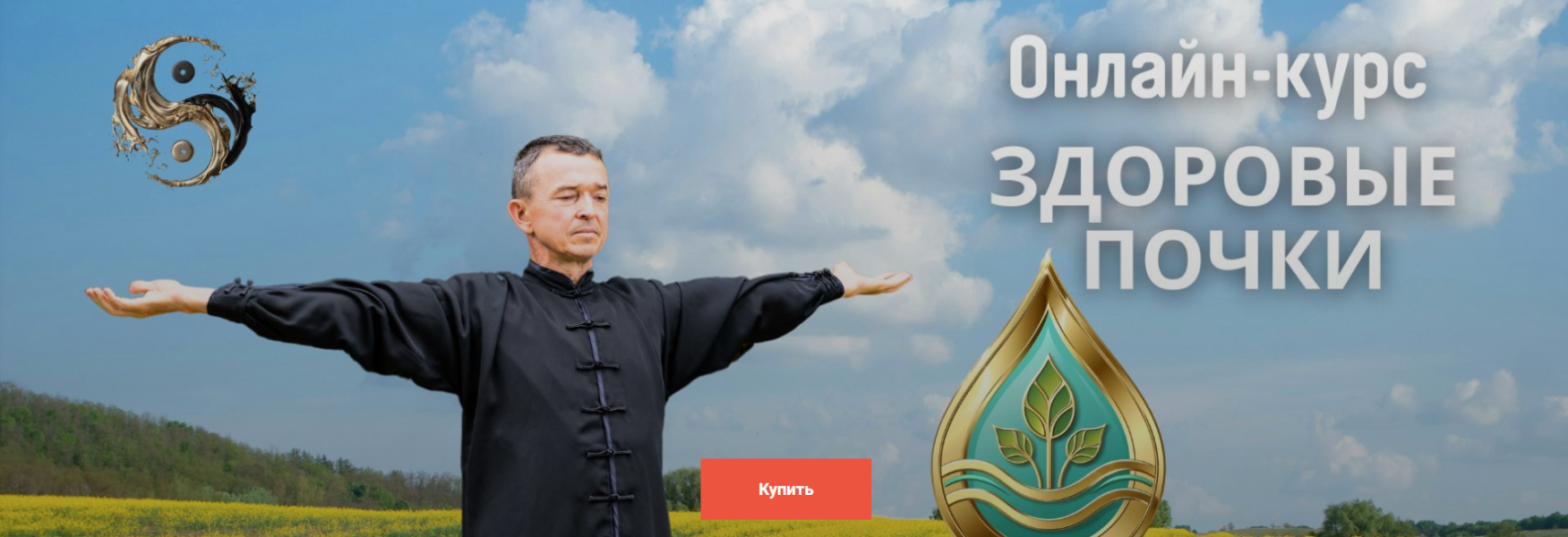 Без имени1.png