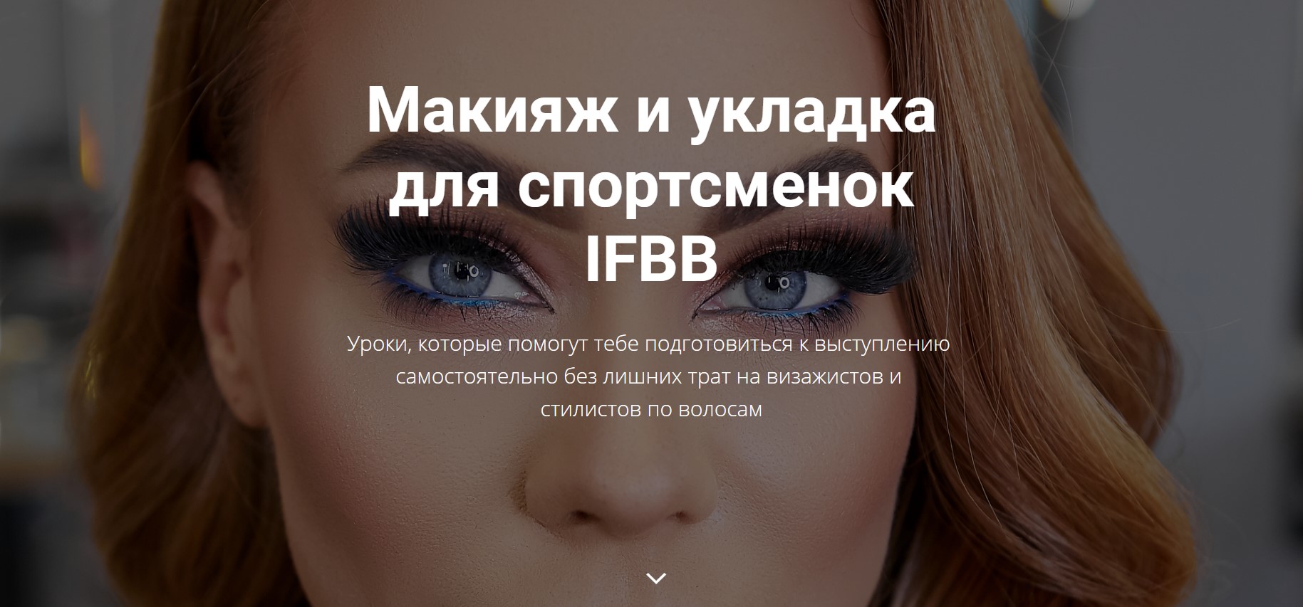 Без имени12.jpg