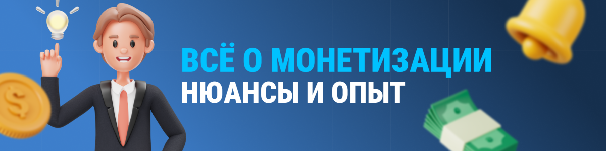 Без имени13.png