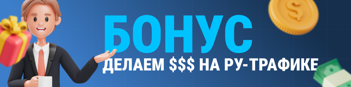 Без имени14.png