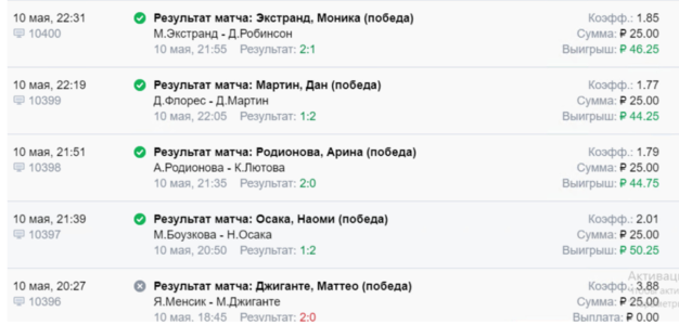 Без имени2.png