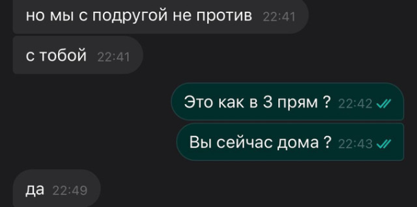 Без имени2.png