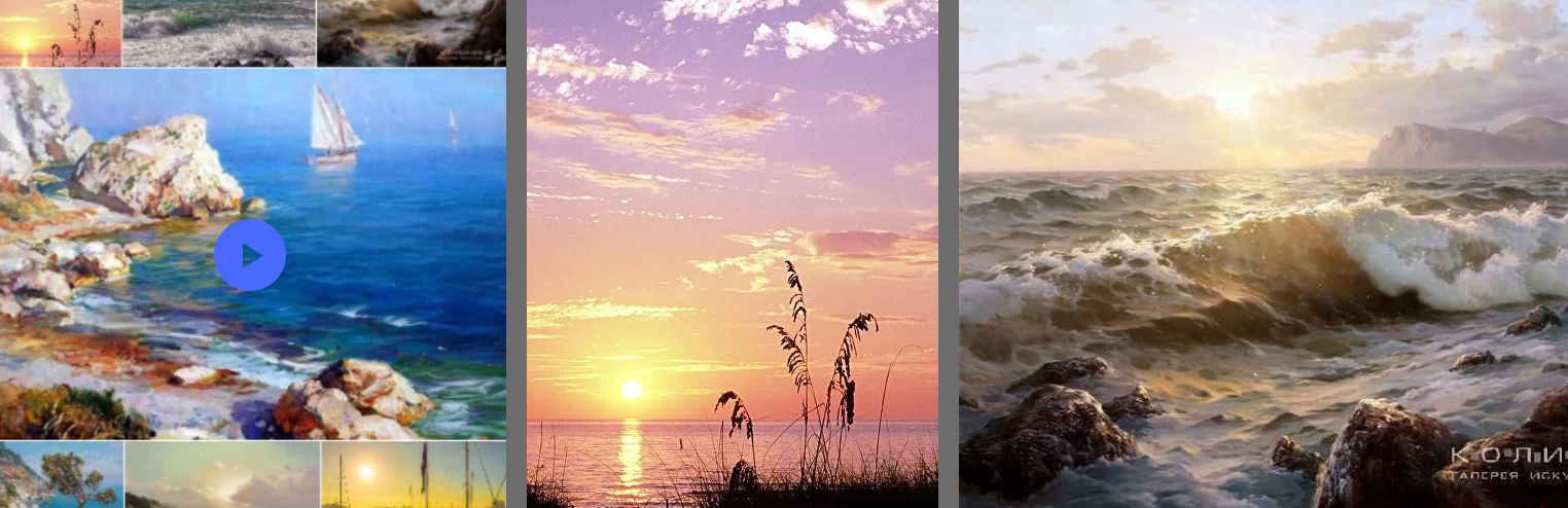 Без имени2.png