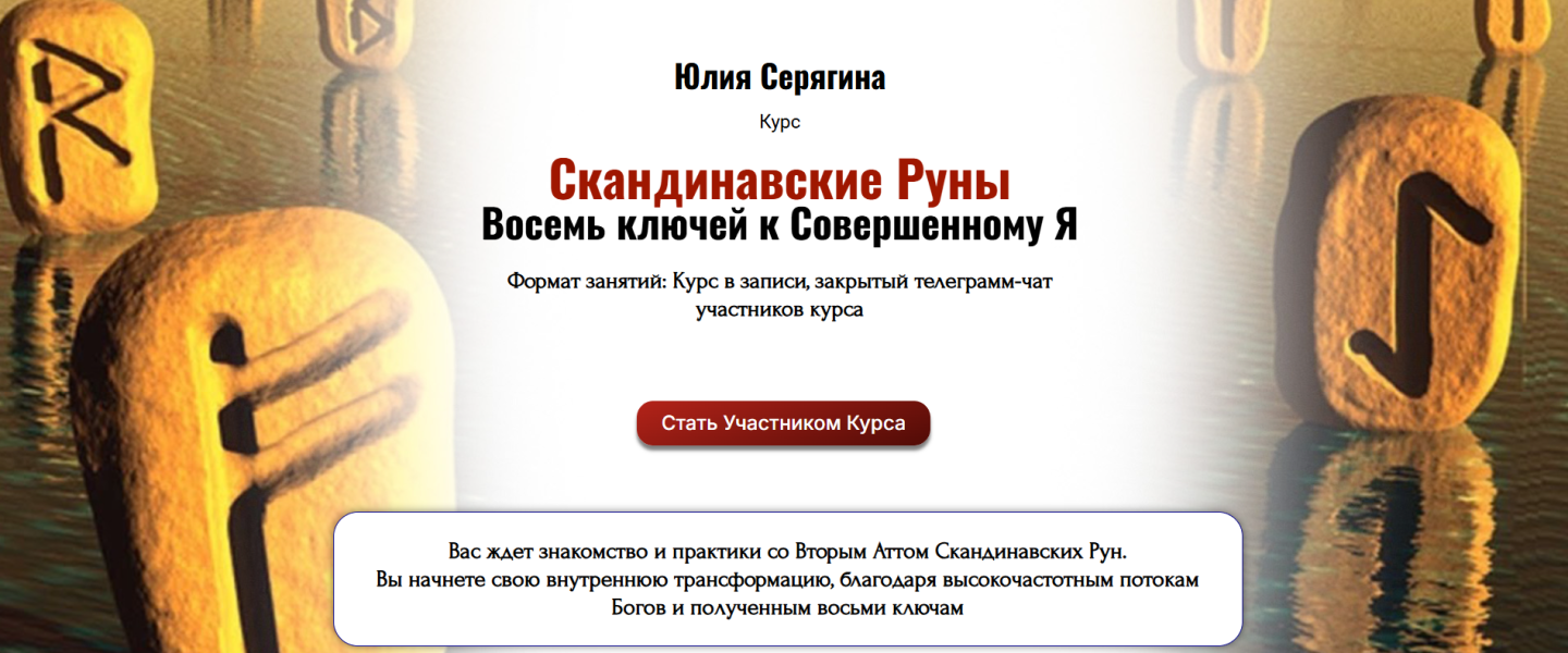 Без имени2.png