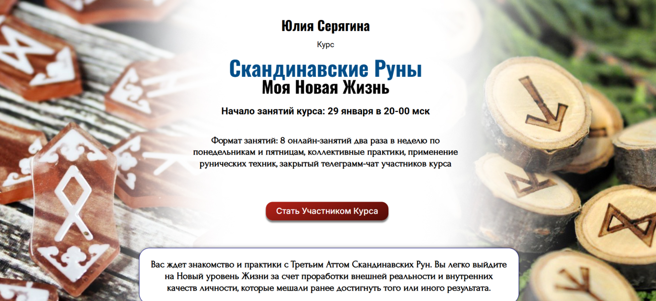 Без имени2.png