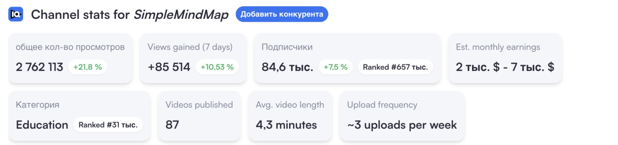 Без имени2.png