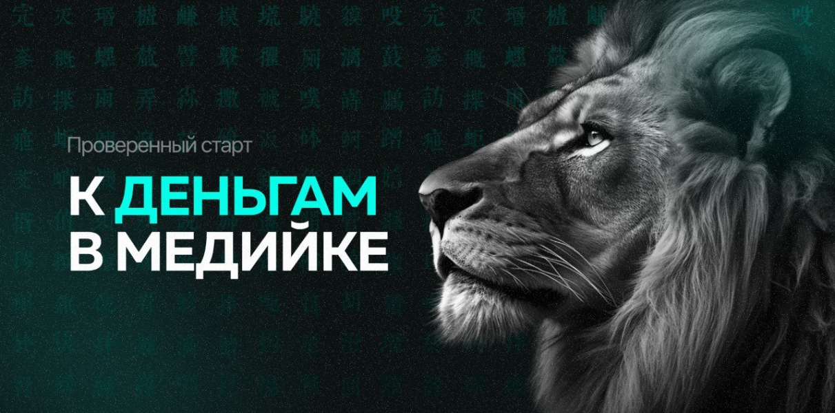 Без имени2.png