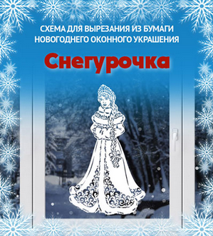 Без имени2.png