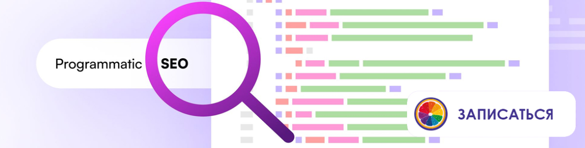 Без имени3.png