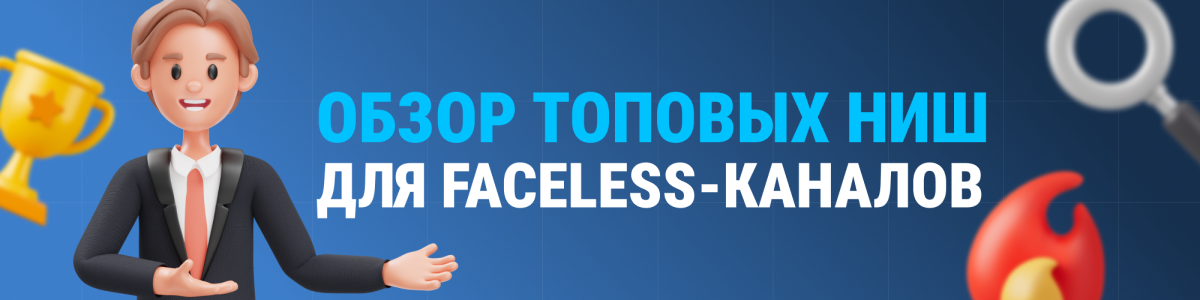 Без имени3.png