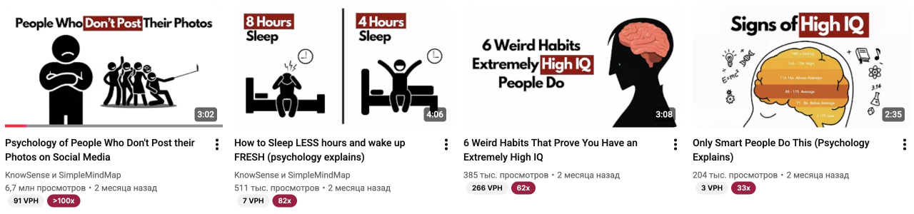 Без имени3.png