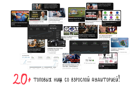 Без имени4.png