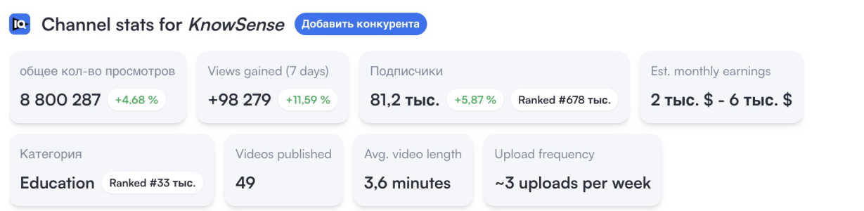 Без имени4.png