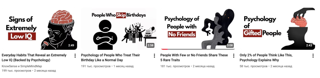 Без имени5.png