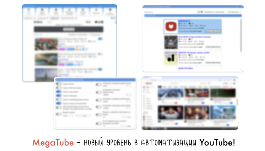 Без имени6.png