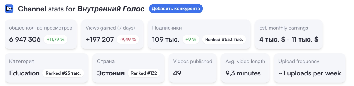 Без имени6.png