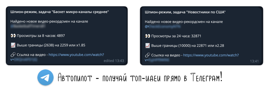 Без имени7.png