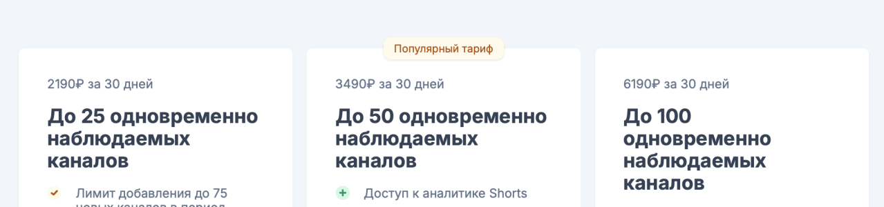 Без имени8.png