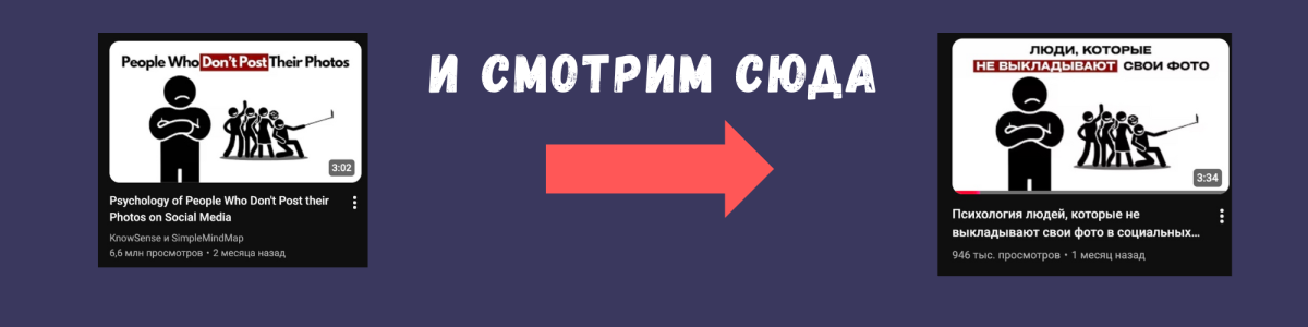 Без имени8.png