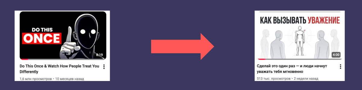 Без имени9.png