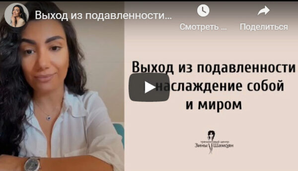 без.jpg