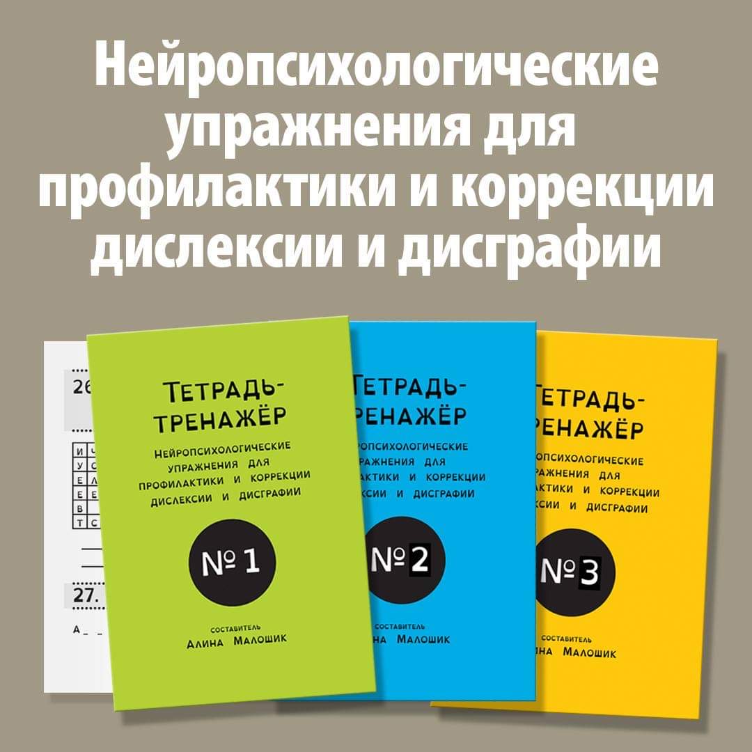 Без названия (1).jpg