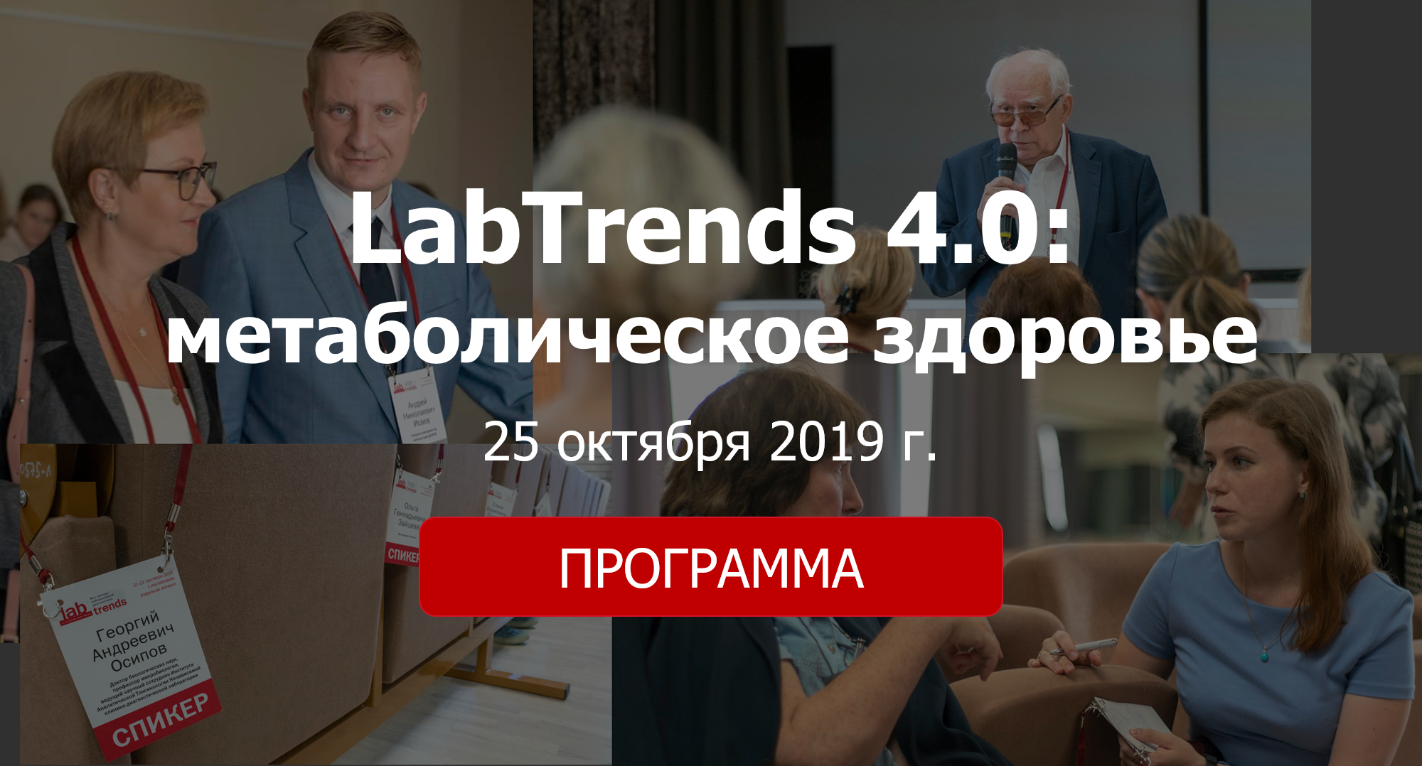 Без названия.png